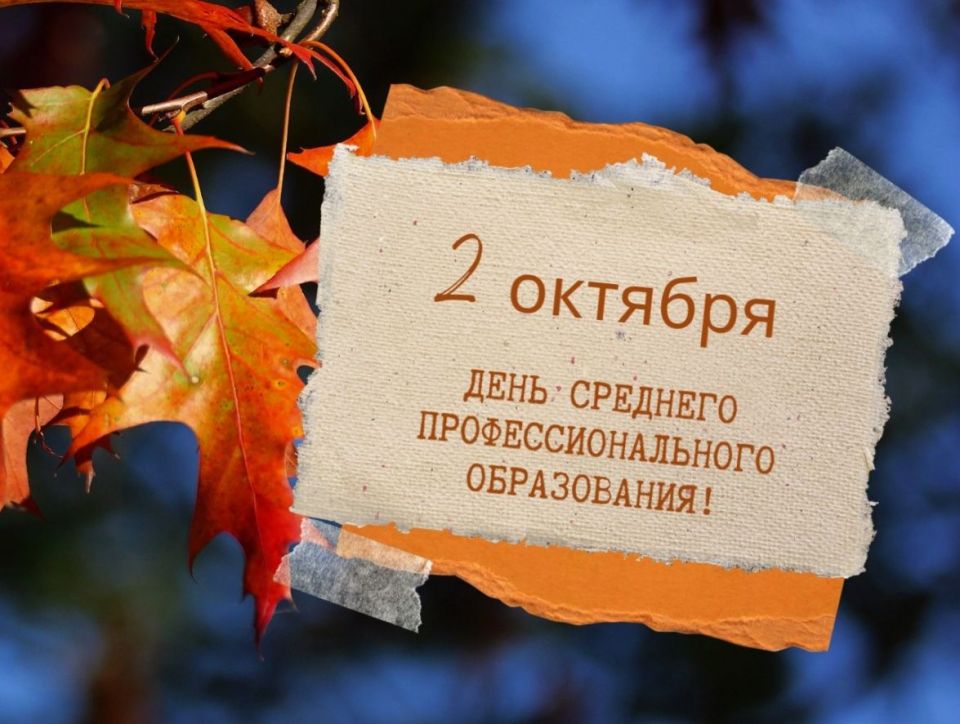 �������� ������������� ������ ����������� ������� ������� ���������� ���������� ���������� �������� ����������������� ����������� � ����������