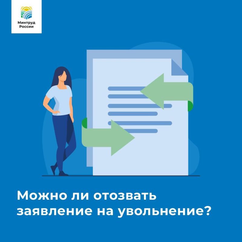 ����� �� �������� ��������� �� ����������