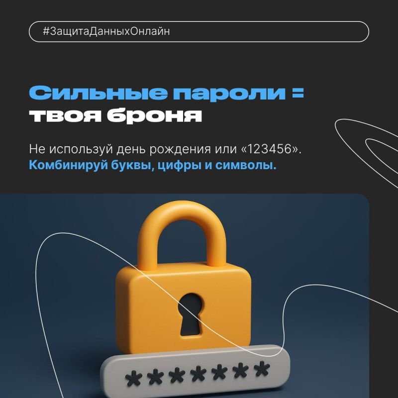 ������ ���� ���������, ��� ���� ������ ������ � ������������?