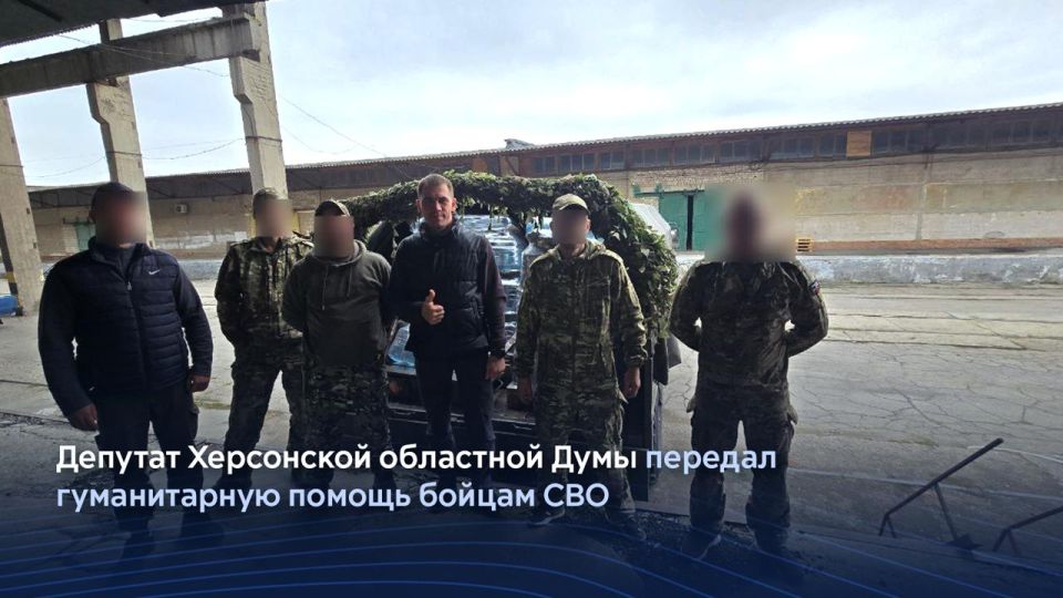 Заместитель Председателя Херсонской областной Думы Рамиль Замалетдинов передал более тридцати тонн бутилированной питьевой воды для бойцов специальной военной операции, служащих на Херсонском и Запорожском направлениях