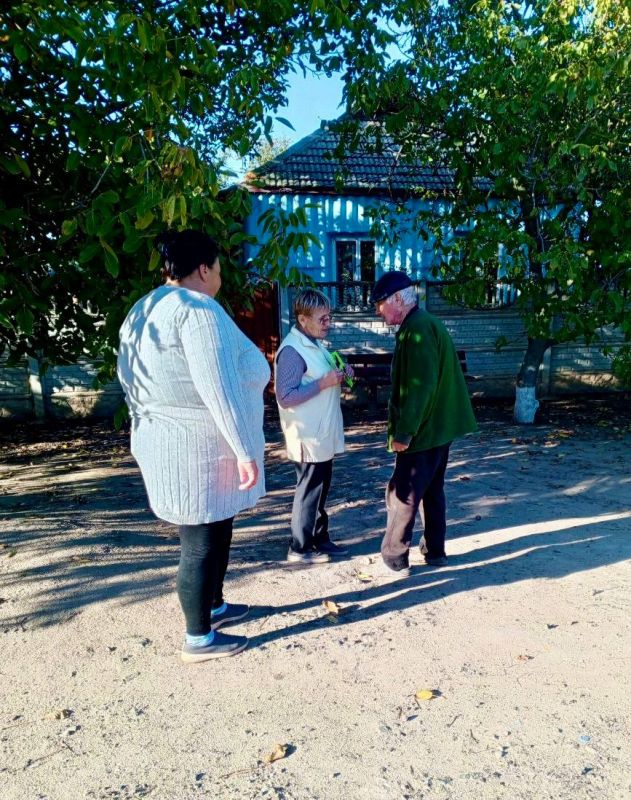 Международный день пожилых людей в Скадовском МО