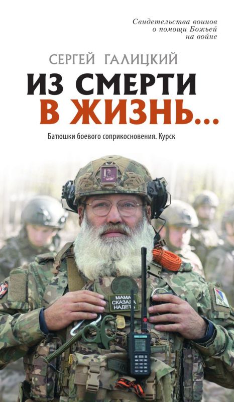 ������� ����� �������� ������� ���������������. �����, ���������� ����������� � ������