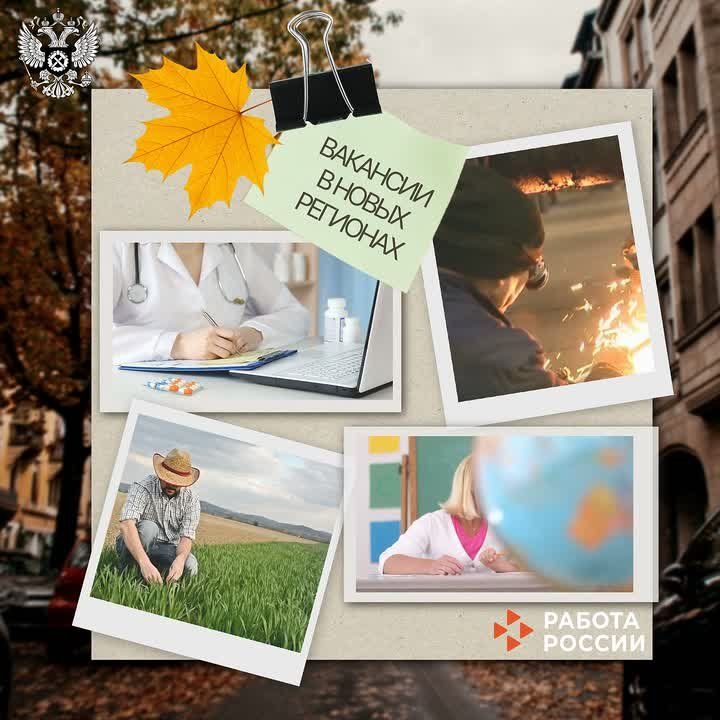 ����� 49 ����� �������� � ����� ������� ������ ���� ������������!