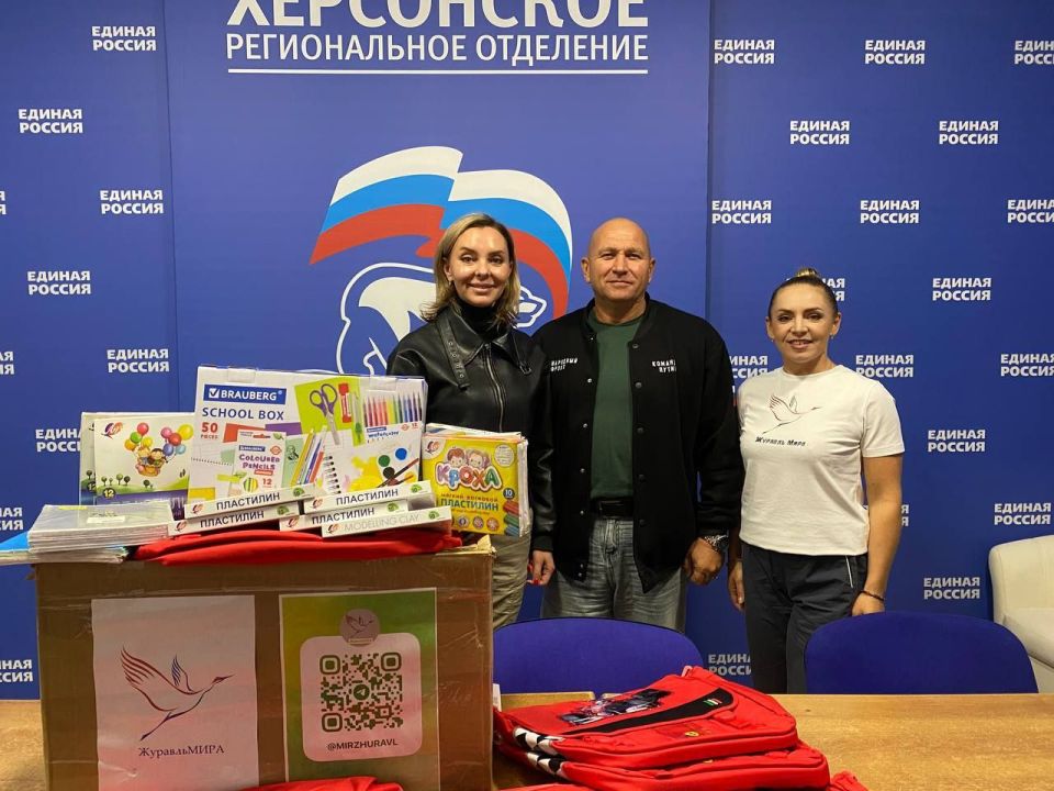 Ольга Осипенко: При поддержке «Единой России» привезли еще одну партию гуманитарной помощи вместе с благотворительным проектом «Журавль мира»
