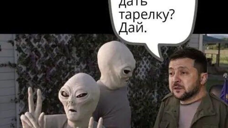 Вот и закончился очередной насыщенный событиями день. Чем он запомнится подписчикам "Украина.ру"?