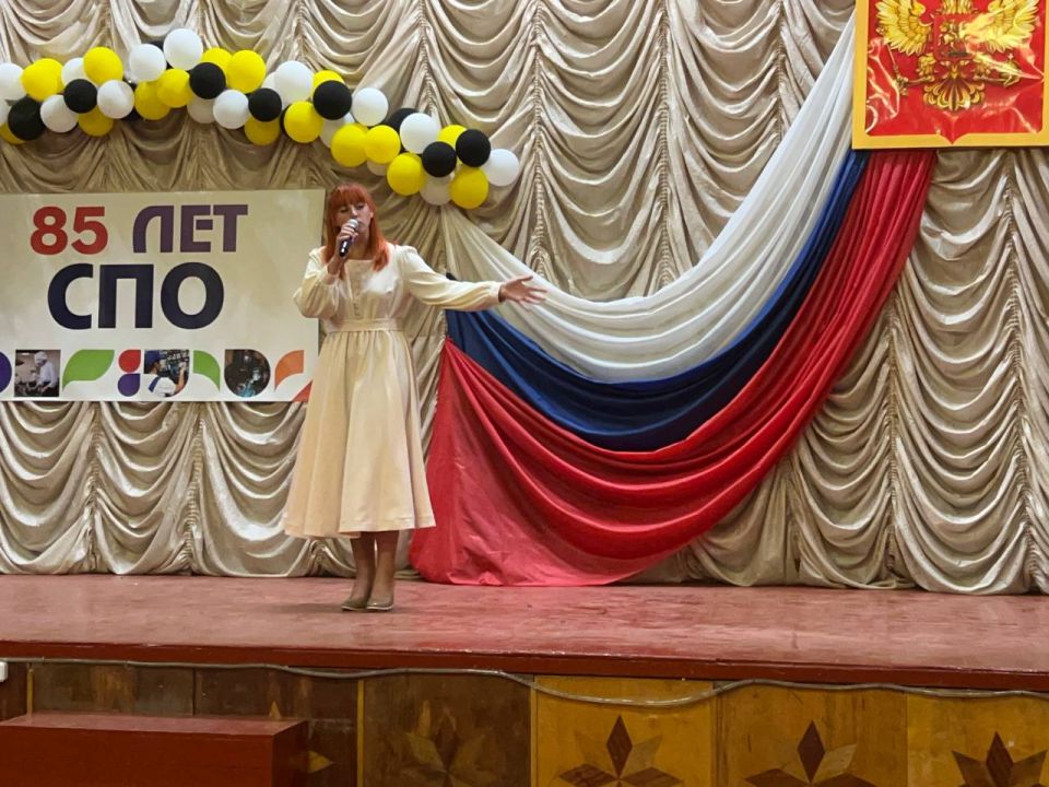 2 ������� � ���������� ��������� ����� ������������ ��������� ����������� �������, ����������� 85����� ������� �������� ����������������� �����������