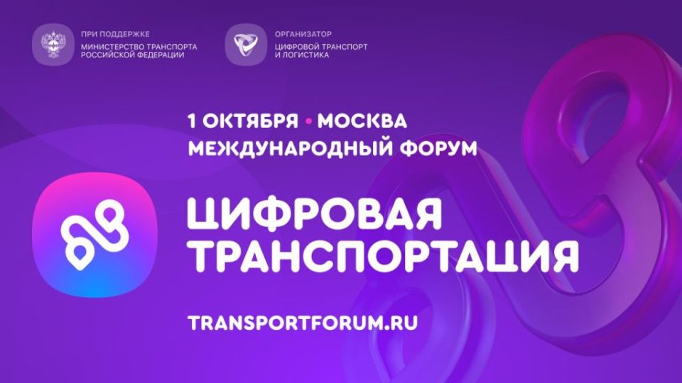 � ������ 1 ������� ��������� ������������� ����� ��������� �������������-2025�