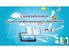 � ���� �������� ����������������� �����������!