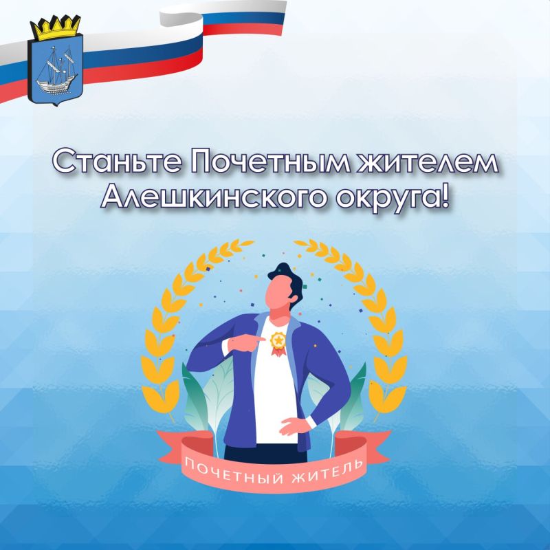 ��� ����� �����: ������� �������� ������� ������������ ������