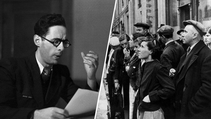 ����� ������: 111 ��� ������������ ���� ��������