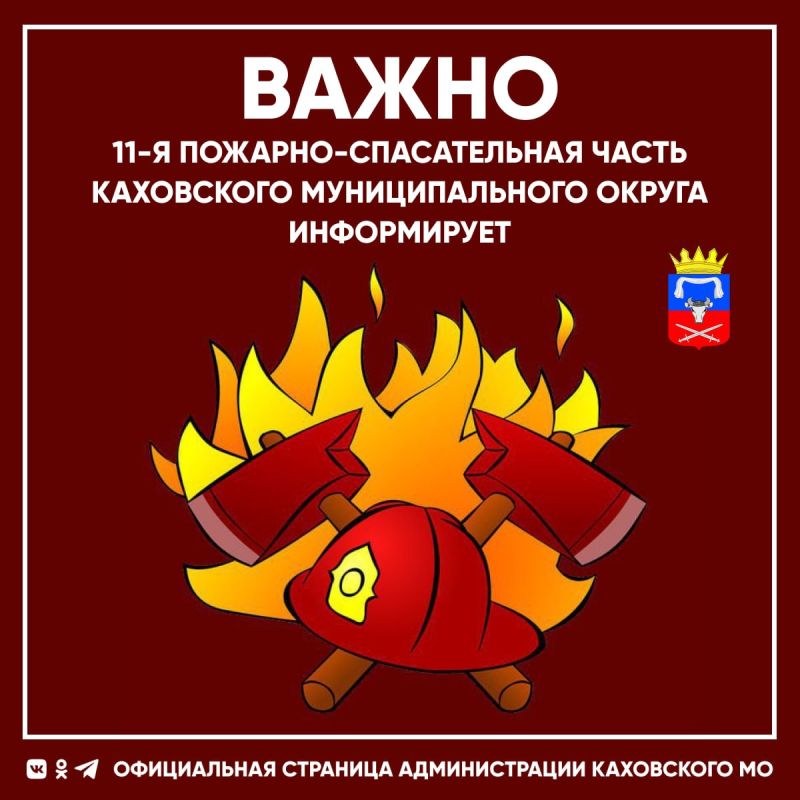 ����� � ������ ����������� 11-� �������-������������ ����� ������� �� ������