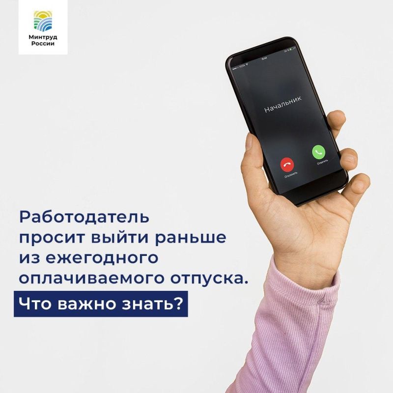 ������������ ������ ����� ������ �� ���������� ������������� �������