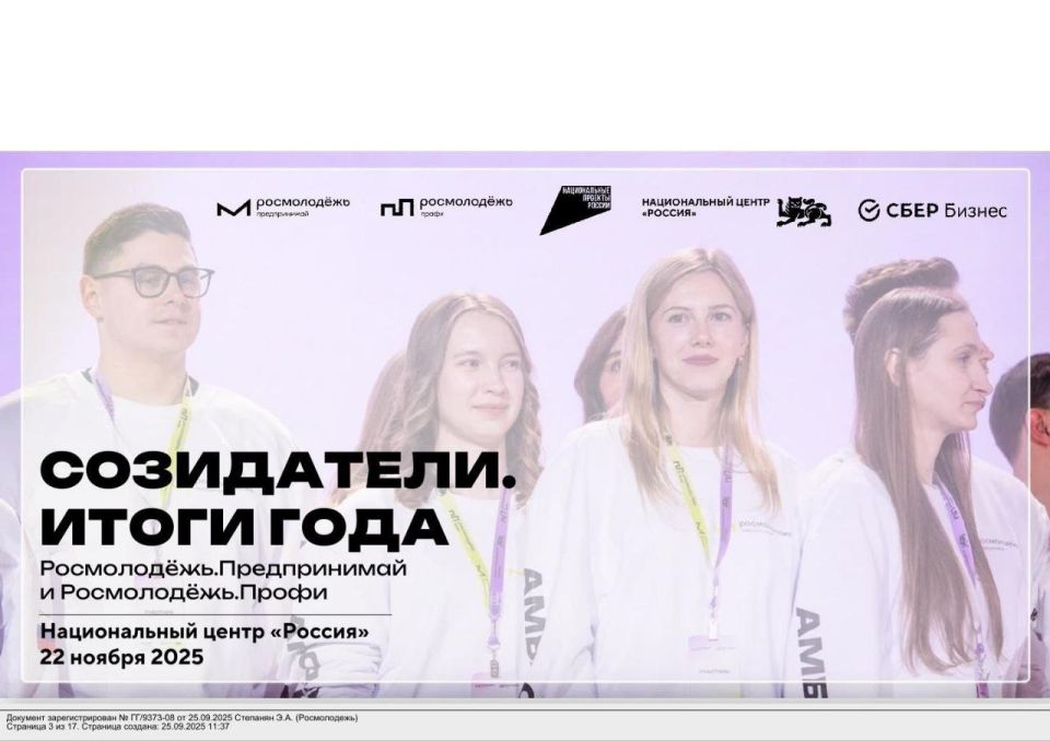 ����������� ���������� ������� ���������� � ������� ������� ���������� ������� ������� ������� � �����������