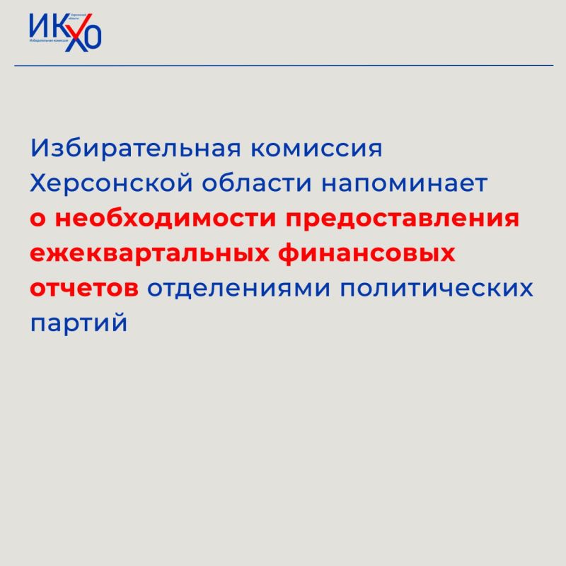 1 ������� ������� ����� �������� � ����������� � ������������ ������� ������������ ��������� ������������ ������ �� ������ ������� 2025 ����