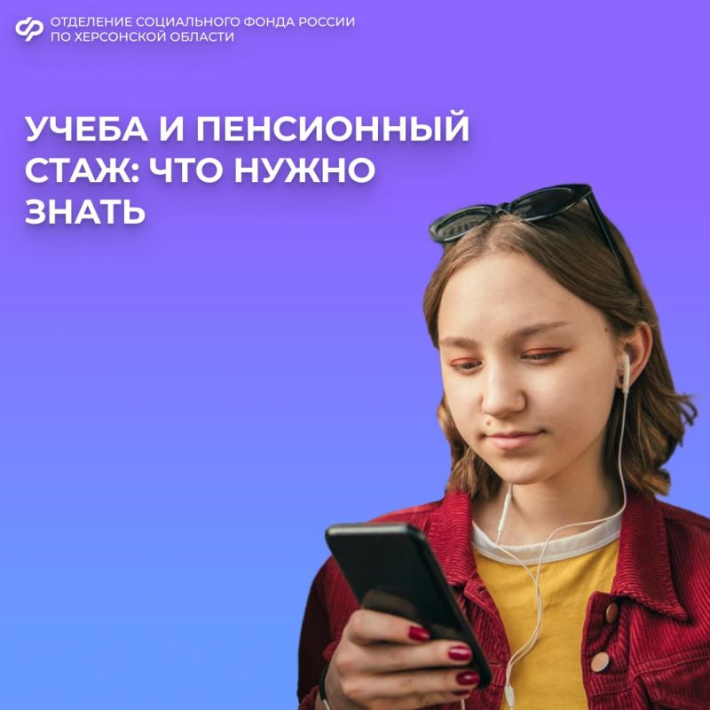 ��� ������ �������� � ���� ������ �� ���������� ����������� � ���������� �������?