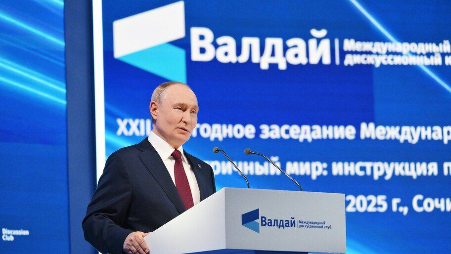 Путин: около 150 тыс. человек дезертировали из ВСУ с начала года