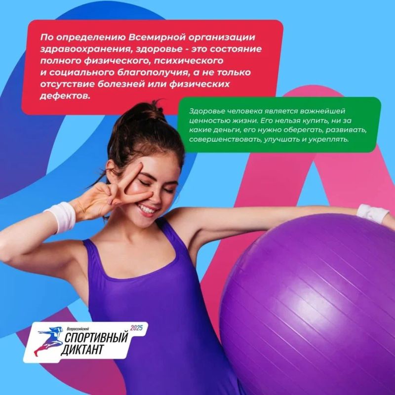 #.  :    ! ,           #!    , 5 ,     ...