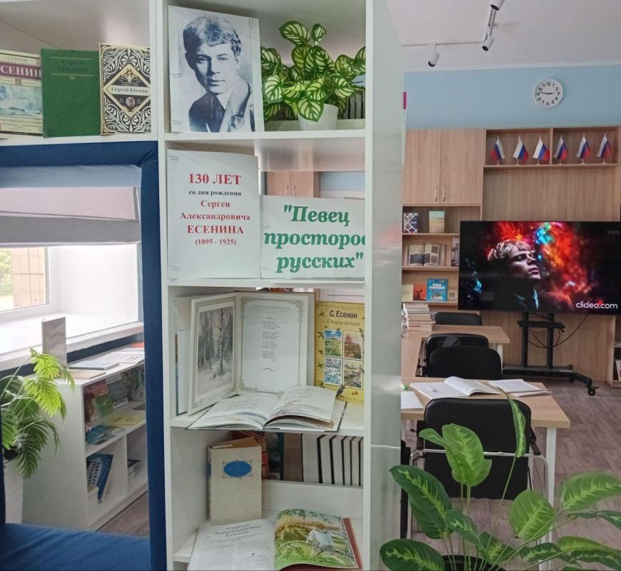 ������ ��������� ��������: � ���������� ������ ��������� ��������, ����������� ���������� ������ �������