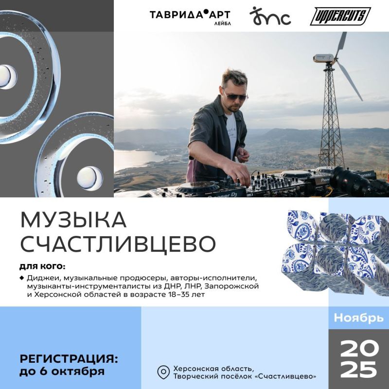 ����������� �� ���������!. ��� ���������� � ���������� ������ ������������� ������-�����������, ����������� ���������, ������ � ���������-����������������: �� 6 ������� ��������� ����������� �� ��������� ��� �������...