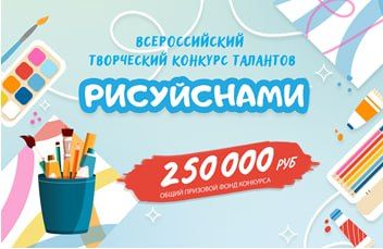 ������������� ���������� ������� �������� ������ � ���Ȼ