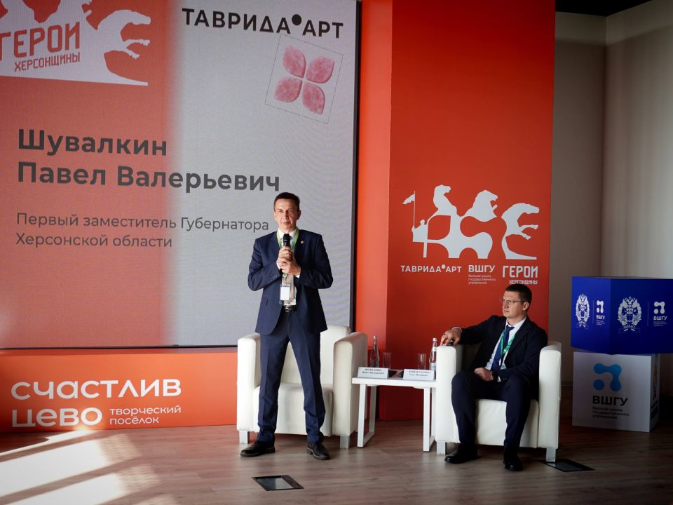 ��������������� ��������� ������ ����������� � ��� ����������� �����