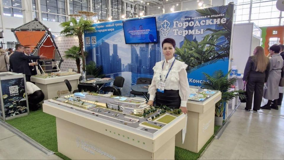 ���������� ������� �� ������� �������� ������: ��������� ������������ ������ �� ParkSeason Expo � ������