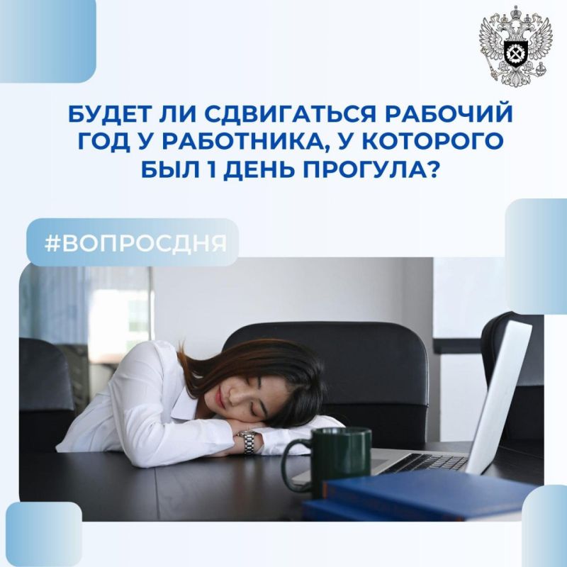 ������� ��������� ����� �� ���������� �������� ��� � ���������, � �������� ��� 1 ���� �������