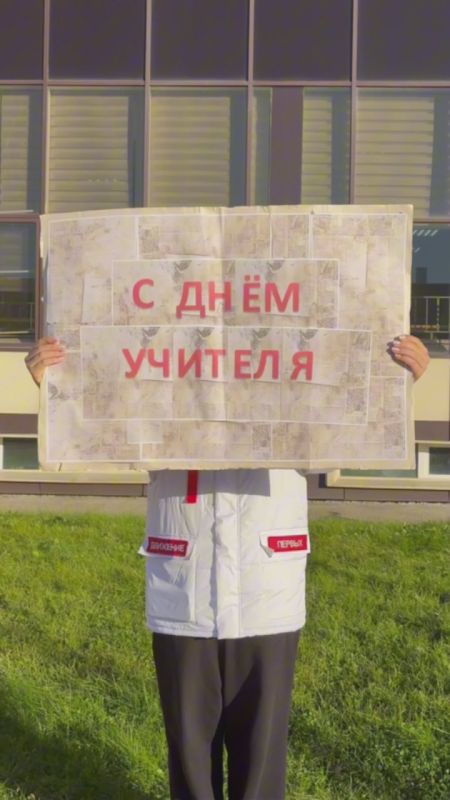 ����� ���� �������! � �� ����� ���������� ����� ����� ������� ��������� � �����������? ������ �� ��������� ������� ������!