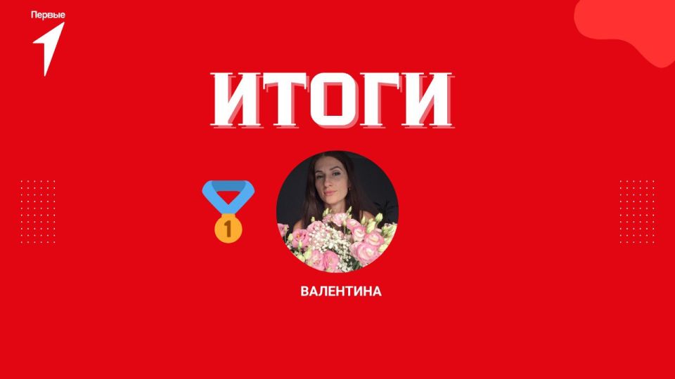 ����������� ���������� � ���������� �� �������!