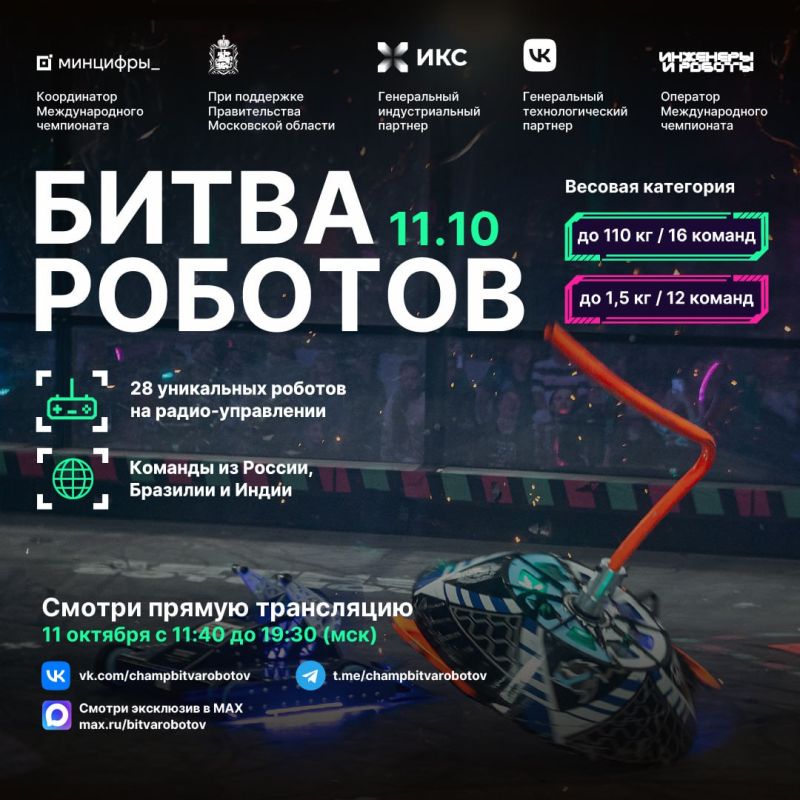 ����� ������� � ������ �����!