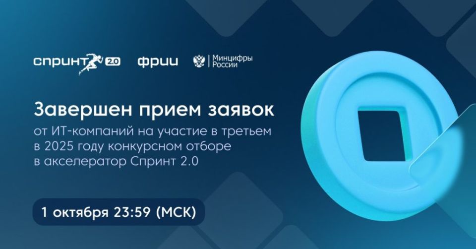 ���� ������� ������ � 2025 ���� ����� � ����������� ������� 2.0�