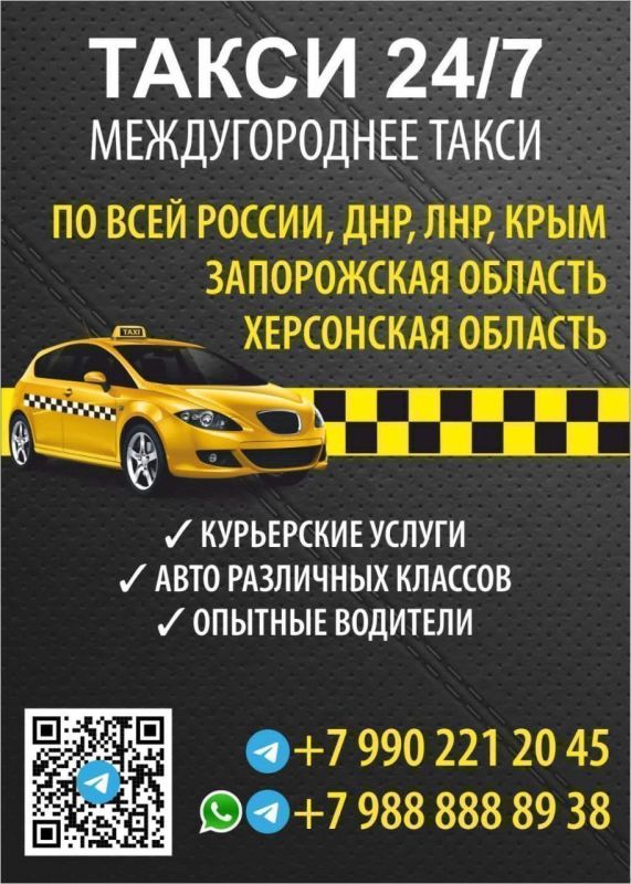 . ������ ����� ������� "������ - �����"���������� ���������� � ���������� ������� � ��������� �� ���� ������������!