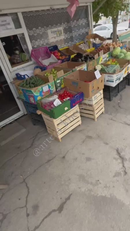 ����� ���������� ���� �������� ������� �������