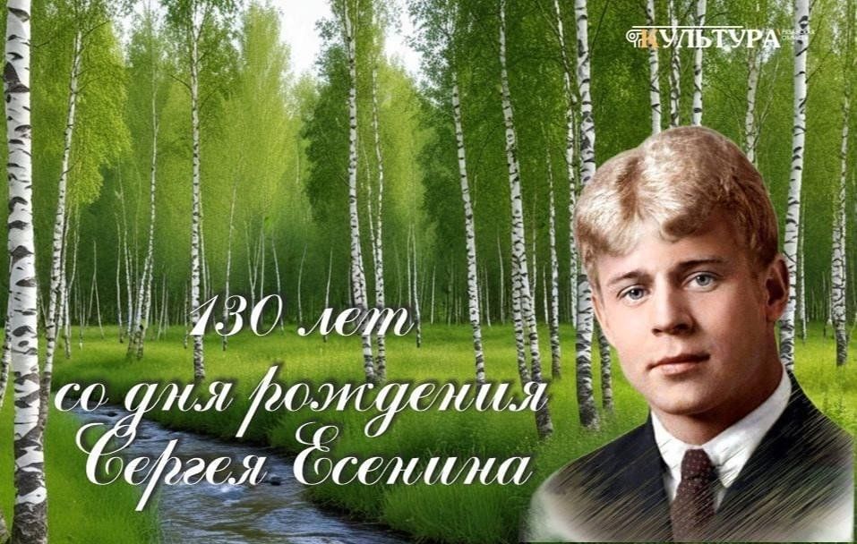 3 ������� � ���� �������� ������ �������������� ������� (1895 � 1925)