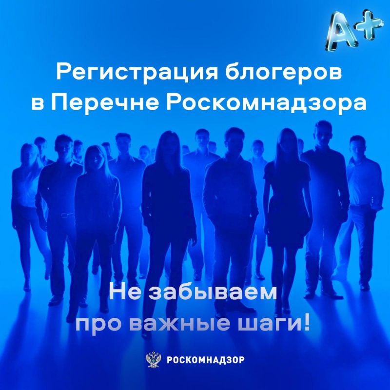 ����������� ������� � Telegram