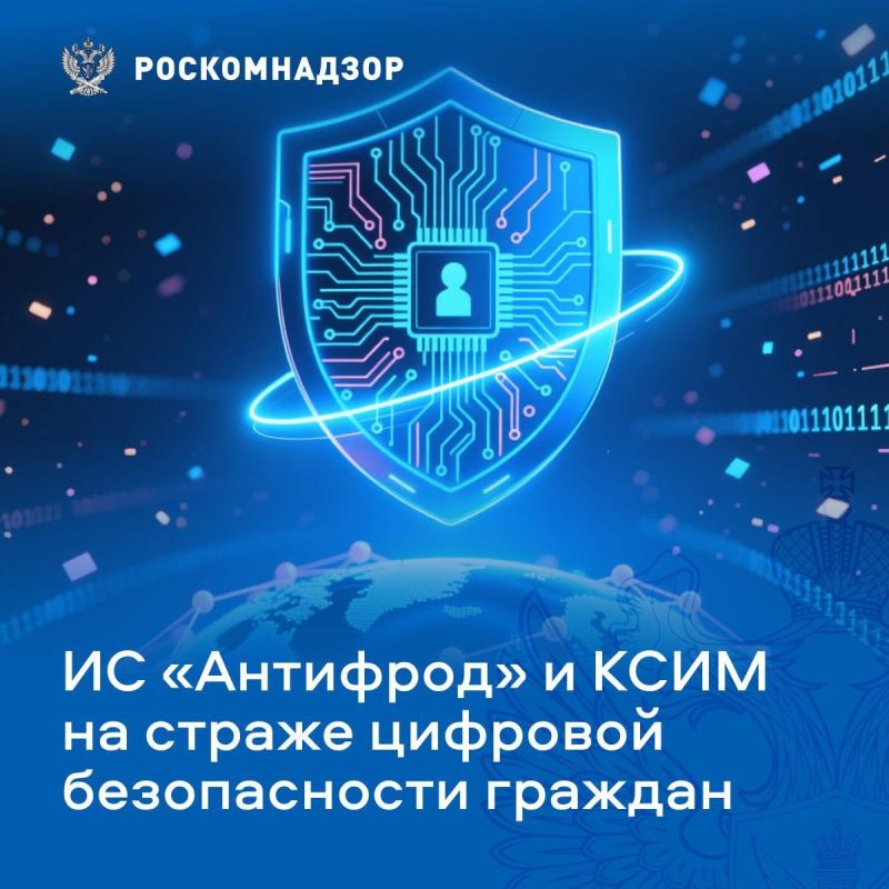 ������������: ������ �� ����������� ������� � ����������� ������������ ��������� �����