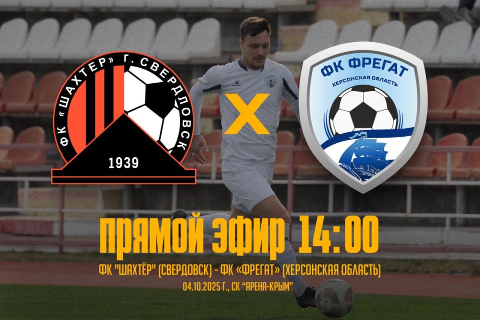 ���������� �� "������" 4 ������� ������� � �� "������" �� ����������� � ������ ���������� "�����������"