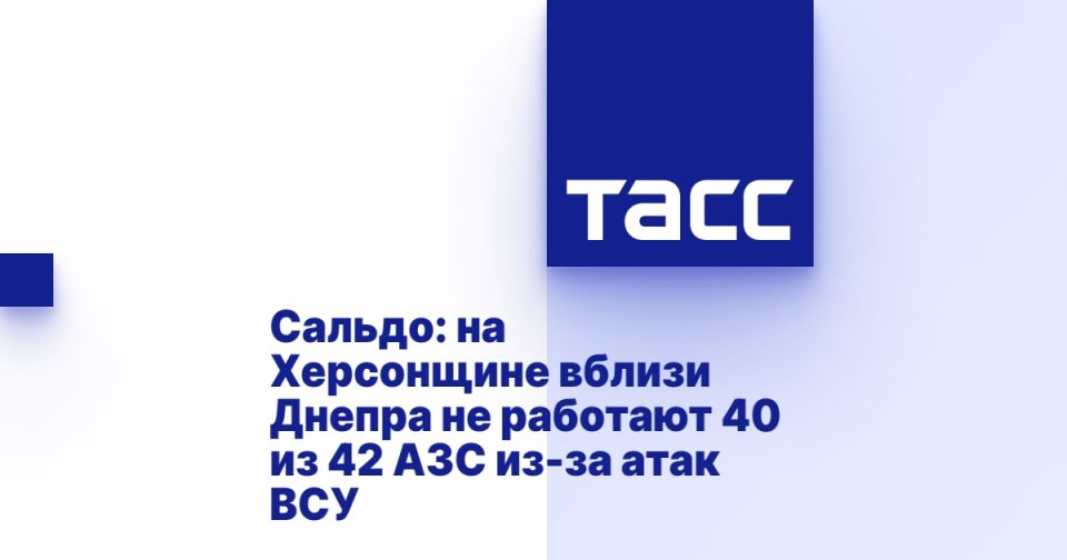 ������: �� ���������� ������ ������ �� �������� 40 �� 42 ��� ��-�� ���� ���