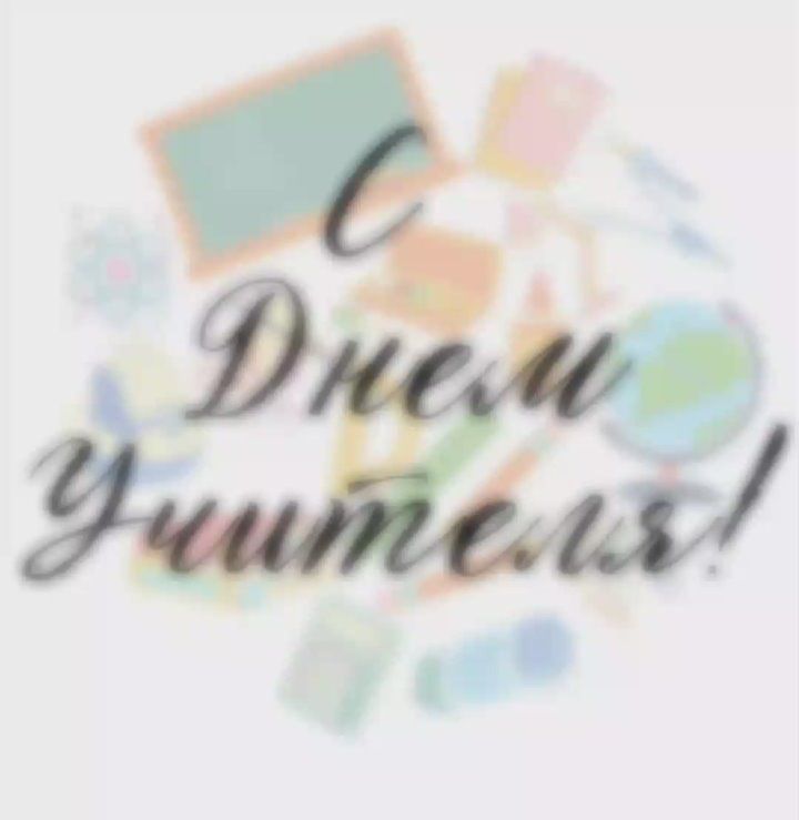 ������ ���������� ����� ���������� ��������� � ���� �������