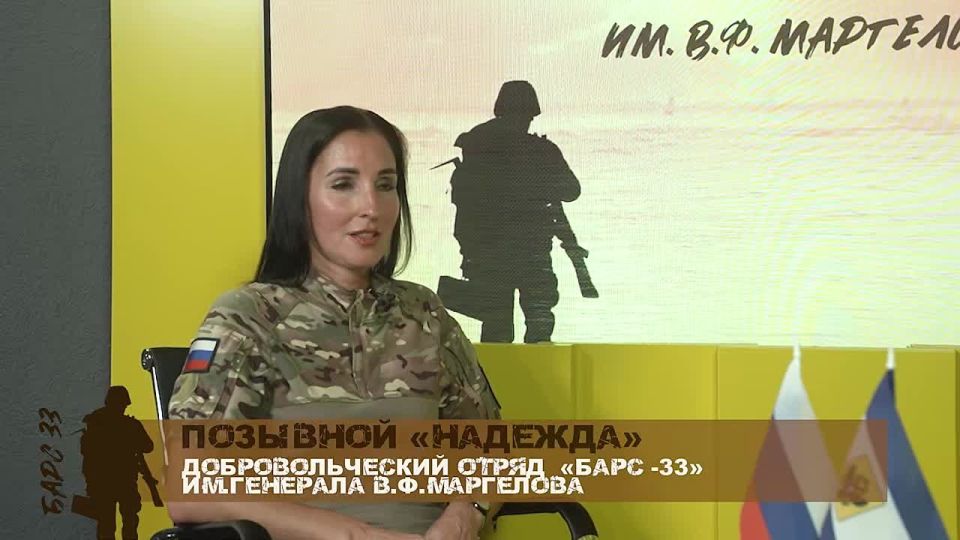 ����� �������, ���� ����� ���������, ���������� ����� ������