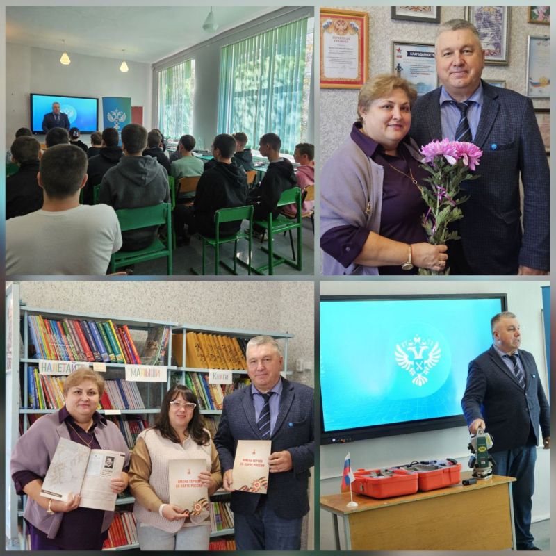 В новом учебном году Управление Росреестра по Херсонской области продолжает знакомить школьников с деятельностью ведомства