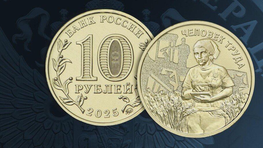 ���������� �������� ������ � ����� �������� �����