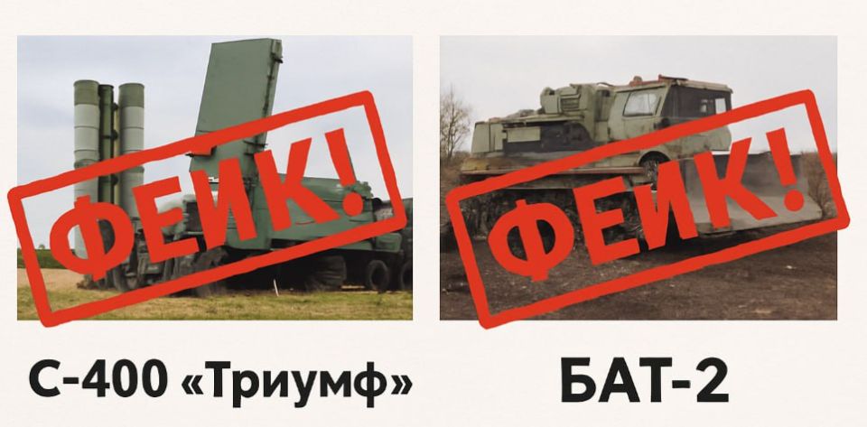 ���� �� �������: ����! �-400 � ����-2� �� �������� � ��� ������ ������