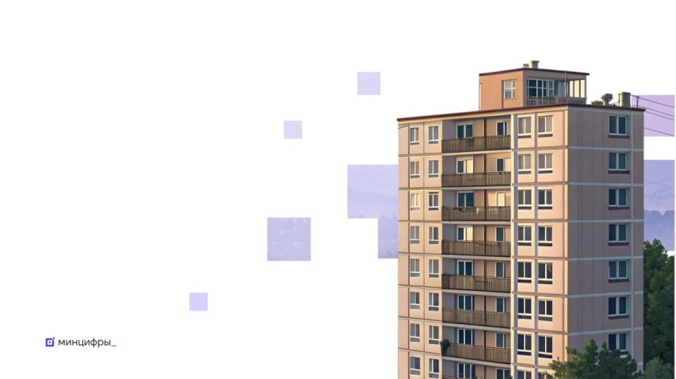 �������� � ��������� � ������������ ��������� � ��������������� ���� ����� �� ����������