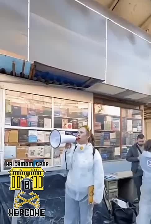 � ����� ������� � ������� ������