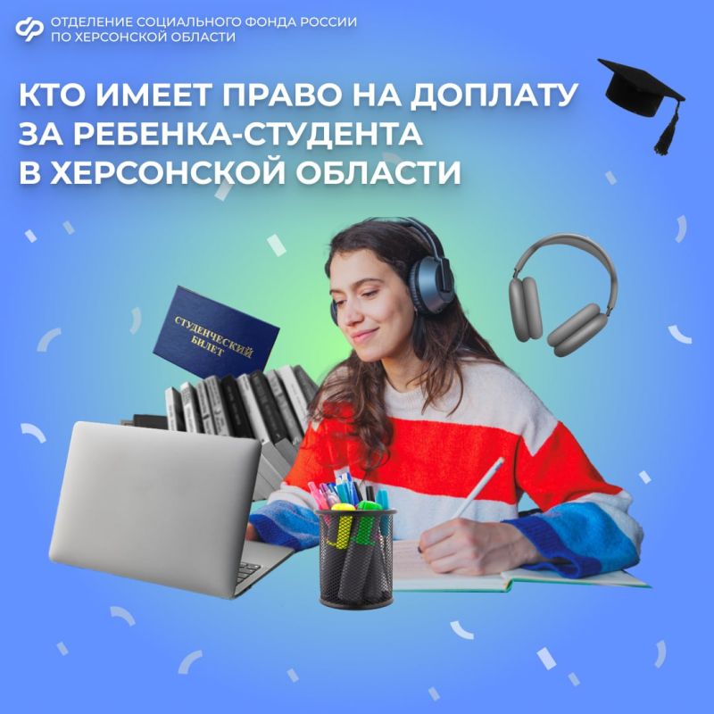 ������� �� �������-��������