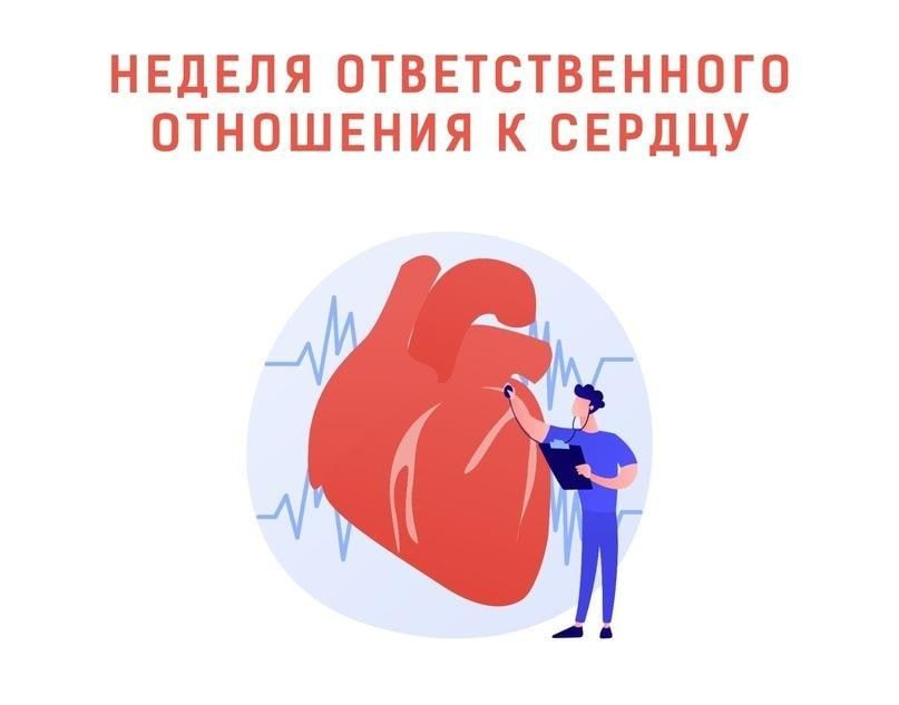 ������ �������������� ��������� � ������