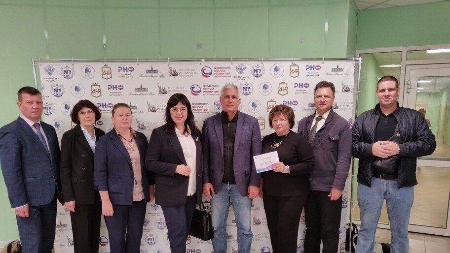 ������������� ��� ���������� ����������� ������ �� �������� ������