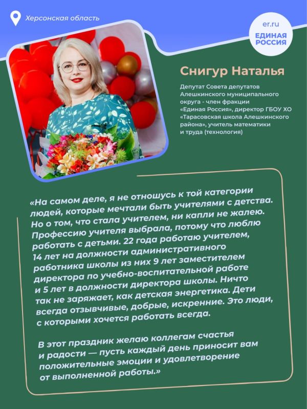 �� �������� ������������ �����