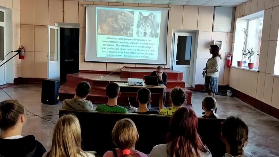 3 октября в Нижнесерогозском центре культуры и досуга для детей прошёл познавательный час «И дикие, и домашние — все такие важные», посвящённый Международному дню защиты животных